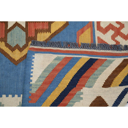 Kafkaas Kilim 5' 3" X 6' 8" Wool Hand-Woven Kilim 5' 3" X 6' 8" (160 X 203) / Multi / Multi