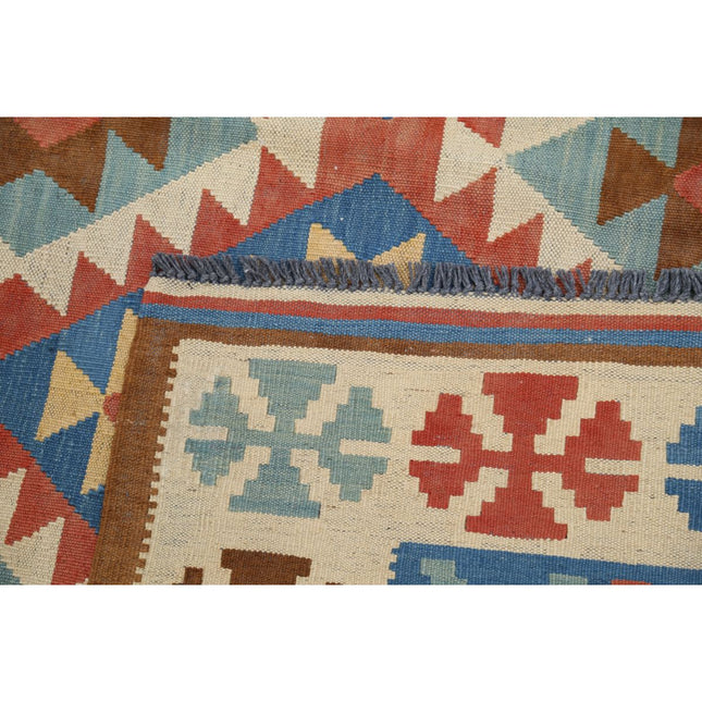 Kafkaas Kilim 5' 3" X 7' 1" Wool Hand-Woven Kilim 5' 3" X 7' 1" (160 X 216) / Multi / Multi