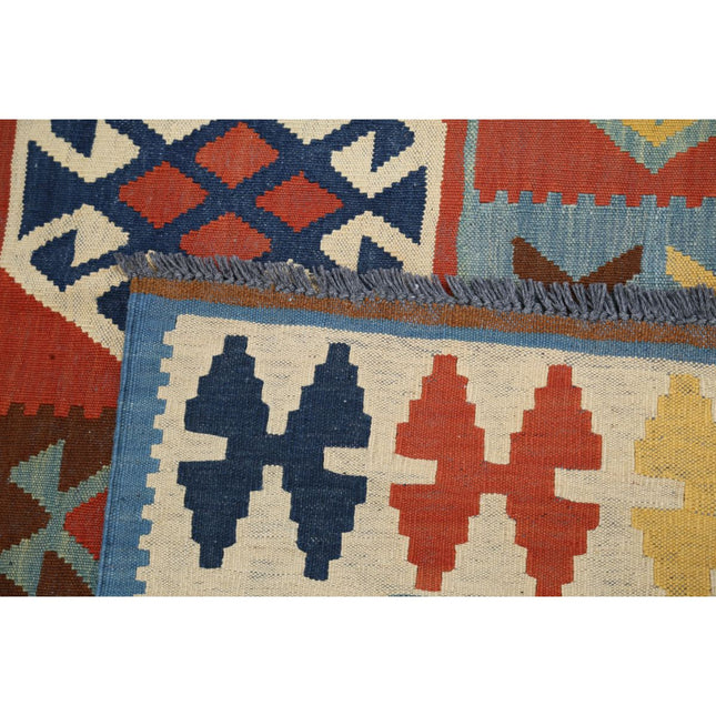 Kafkaas Kilim 5' 0" X 6' 11" Wool Hand-Woven Kilim 5' 0" X 6' 11" (152 X 211) / Multi / Multi