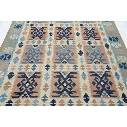 Kafkaas Kilim 6' 7" X 10' 0" Wool Hand-Woven Kilim 6' 7" X 10' 0" (201 X 305) / Multi / Multi