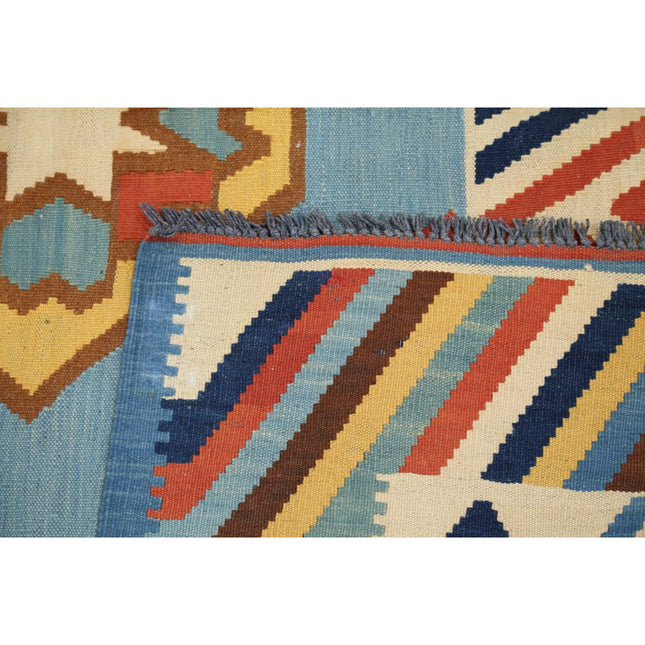 Kafkaas Kilim 5' 4" X 7' 3" Wool Hand-Woven Kilim 5' 4" X 7' 3" (163 X 221) / Multi / Multi