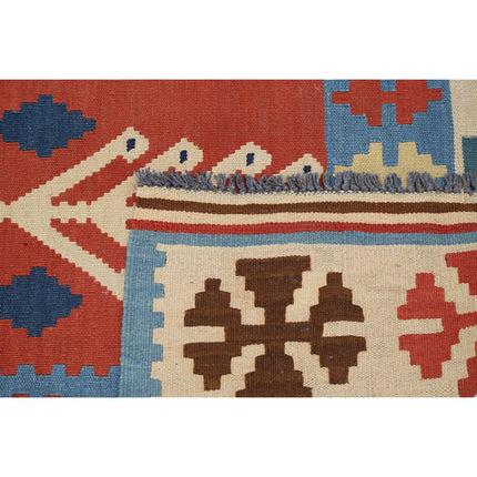 Kafkaas Kilim 5' 1" X 6' 8" Wool Hand-Woven Kilim 5' 1" X 6' 8" (155 X 203) / Multi / Multi