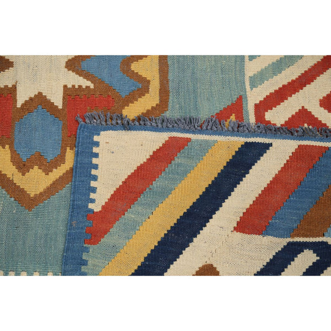 Kafkaas Kilim 5' 2" X 6' 10" Wool Hand-Woven Kilim 5' 2" X 6' 10" (157 X 208) / Multi / Multi