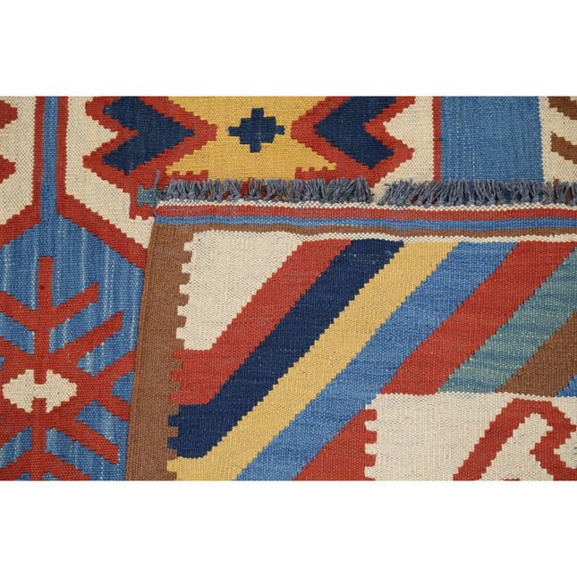 Kafkaas Kilim 5' 1" X 6' 7" Wool Hand-Woven Kilim 5' 1" X 6' 7" (155 X 201) / Multi / Multi