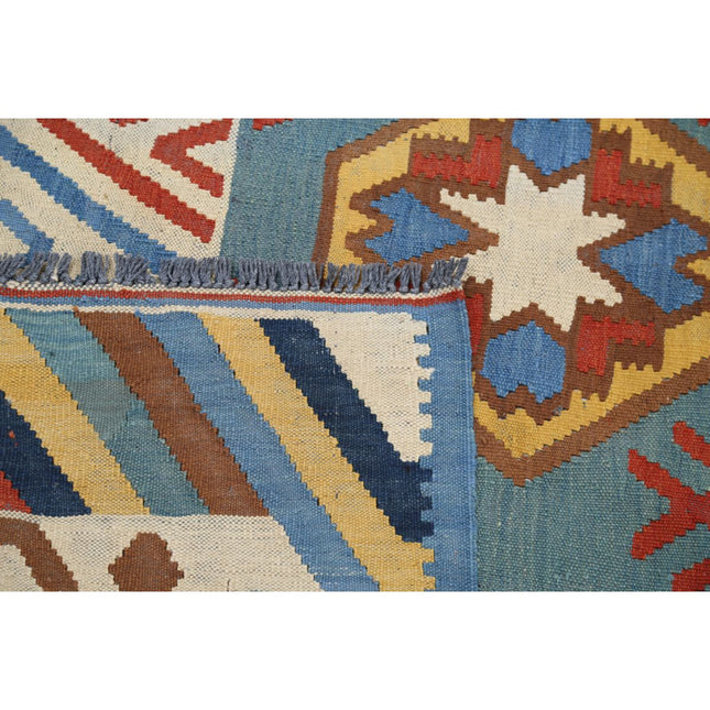 Kafkaas Kilim 5' 1" X 6' 9" Wool Hand-Woven Kilim 5' 1" X 6' 9" (155 X 206) / Multi / Multi