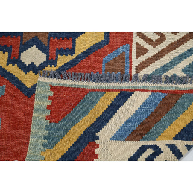 Kafkaas Kilim 5' 1" X 6' 8" Wool Hand-Woven Kilim 5' 1" X 6' 8" (155 X 203) / Multi / Multi