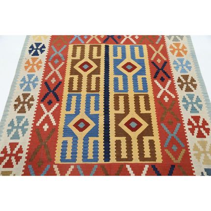 Kafkaas Kilim 4' 11" X 6' 7" Wool Hand-Woven Kilim 4' 11" X 6' 7" (150 X 201) / Multi / Multi