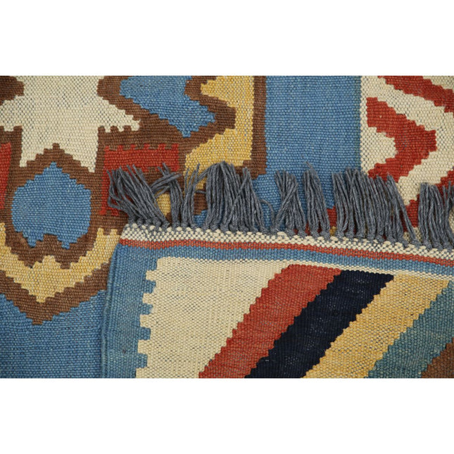 Kafkaas Kilim 5' 2" X 6' 8" Wool Hand-Woven Kilim 5' 2" X 6' 8" (157 X 203) / Multi / Multi