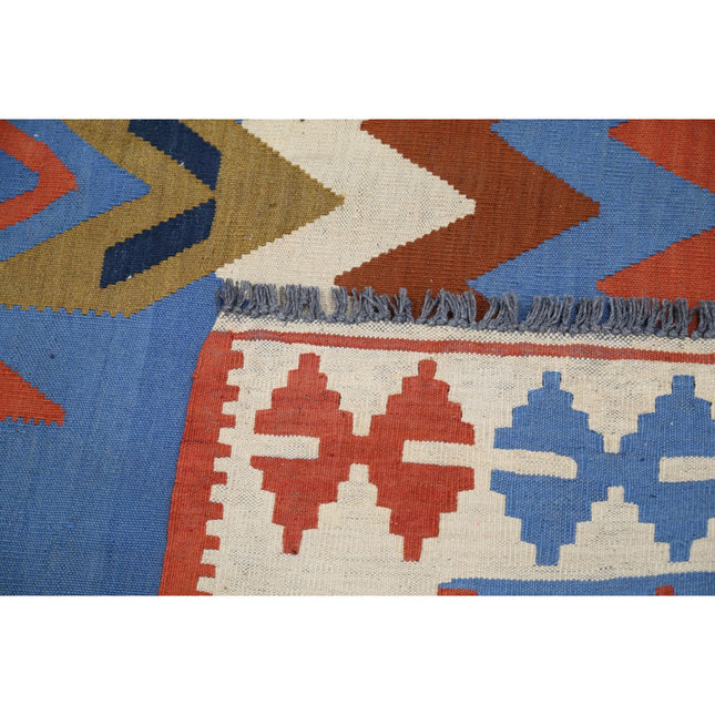 Kafkaas Kilim 5' 2" X 6' 9" Wool Hand-Woven Kilim 5' 2" X 6' 9" (157 X 206) / Multi / Multi