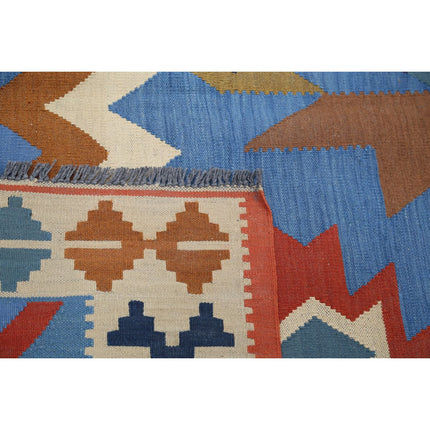 Kafkaas Kilim 5' 2" X 6' 1" Wool Hand-Woven Kilim 5' 2" X 6' 1" (157 X 185) / Multi / Multi