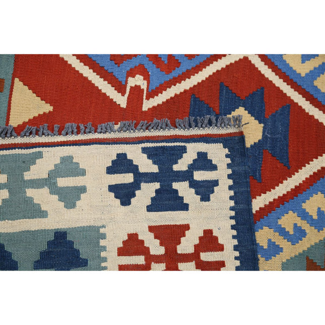 Kafkaas Kilim 6' 6" X 9' 9" Wool Hand-Woven Kilim 6' 6" X 9' 9" (198 X 297) / Multi / Multi