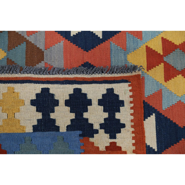 Kafkaas Kilim 5' 1" X 6' 9" Wool Hand-Woven Kilim 5' 1" X 6' 9" (155 X 206) / Multi / Multi