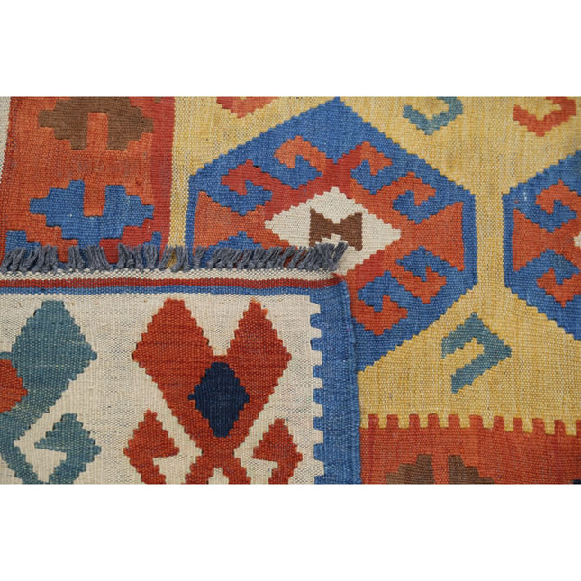 Kafkaas Kilim 5' 1" X 6' 8" Wool Hand-Woven Kilim 5' 1" X 6' 8" (155 X 203) / Multi / Multi