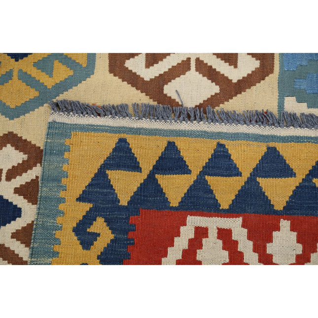 Kafkaas Kilim 6' 6" X 9' 8" Wool Hand-Woven Kilim 6' 6" X 9' 8" (198 X 295) / Multi / Multi