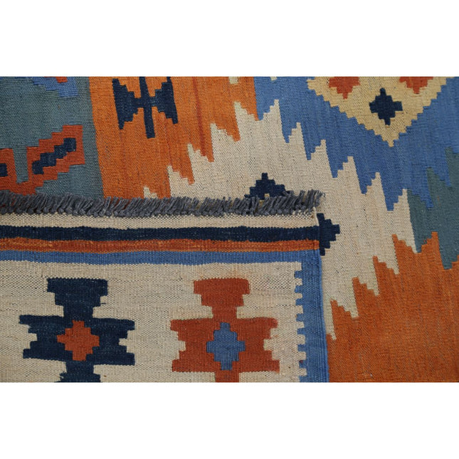 Kafkaas Kilim 4' 11" X 6' 9" Wool Hand-Woven Kilim 4' 11" X 6' 9" (150 X 206) / Multi / Multi