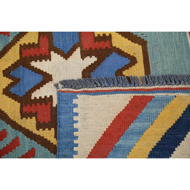 Kafkaas Kilim 5' 1" X 6' 10" Wool Hand-Woven Kilim 5' 1" X 6' 10" (155 X 208) / Multi / Multi