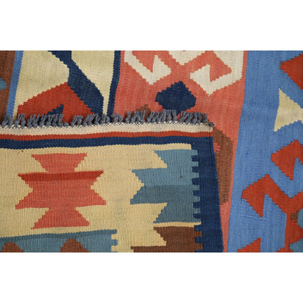 Kafkaas Kilim 4' 11" X 6' 9" Wool Hand-Woven Kilim 4' 11" X 6' 9" (150 X 206) / Multi / Multi