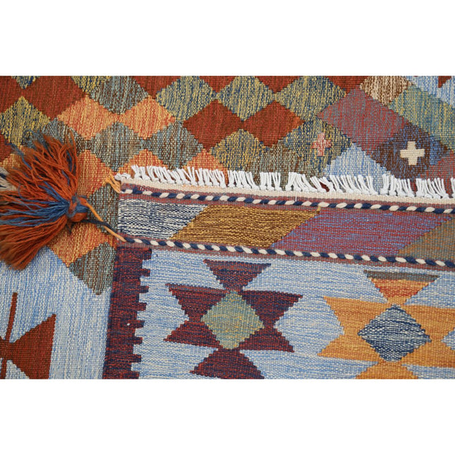 Kafkaas Kilim 4' 10" X 6' 10" Wool Hand-Woven Kilim 4' 10" X 6' 10" (147 X 208) / Multi / Multi