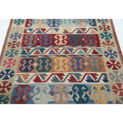 Kafkaas Kilim 4' 8" X 6' 2" Wool Hand-Woven Kilim 4' 8" X 6' 2" (142 X 188) / Multi / Multi