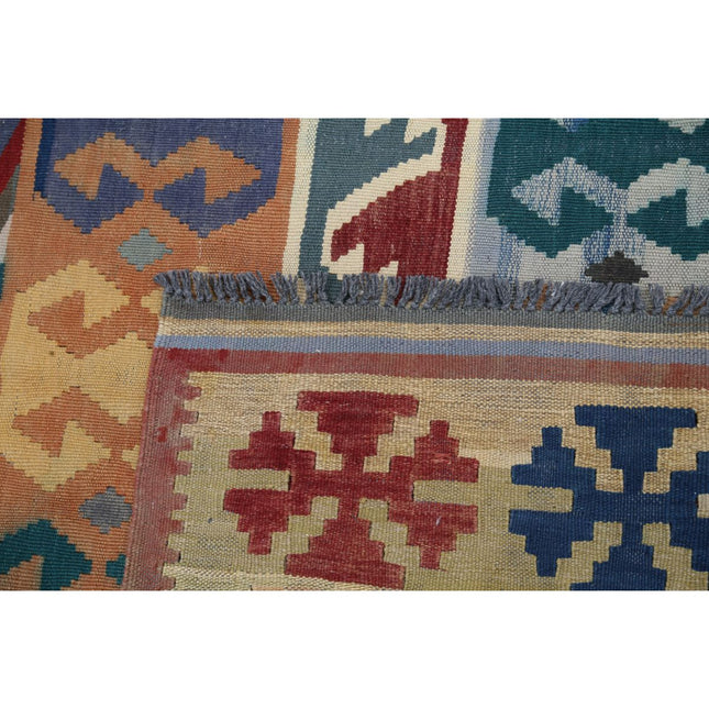 Kafkaas Kilim 4' 8" X 6' 2" Wool Hand-Woven Kilim 4' 8" X 6' 2" (142 X 188) / Multi / Multi