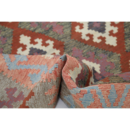 Kafkaas Kilim 5' 0" X 6' 3" Wool Hand-Woven Kilim 5' 0" X 6' 3" (152 X 191) / Multi / Multi