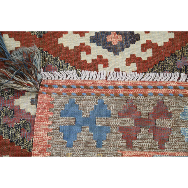 Kafkaas Kilim 5' 0" X 6' 3" Wool Hand-Woven Kilim 5' 0" X 6' 3" (152 X 191) / Multi / Multi