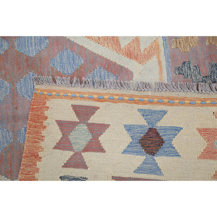 Kafkaas Kilim 4' 11" X 6' 8" Wool Hand-Woven Kilim 4' 11" X 6' 8" (150 X 203) / Multi / Multi