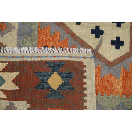 Kafkaas Kilim 4' 11" X 6' 8" Wool Hand-Woven Kilim 4' 11" X 6' 8" (150 X 203) / Multi / Multi