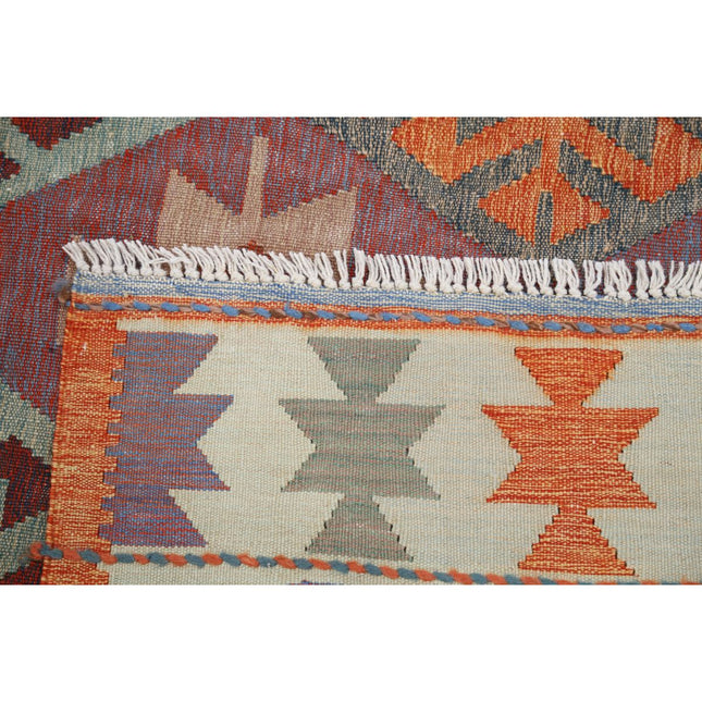 Kafkaas Kilim 4' 9" X 6' 11" Wool Hand-Woven Kilim 4' 9" X 6' 11" (145 X 211) / Multi / Multi