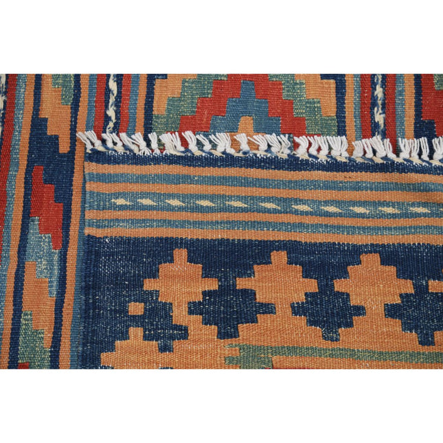 Kafkaas Kilim 5' 0" X 6' 8" Wool Hand-Woven Kilim 5' 0" X 6' 8" (152 X 203) / Multi / Multi