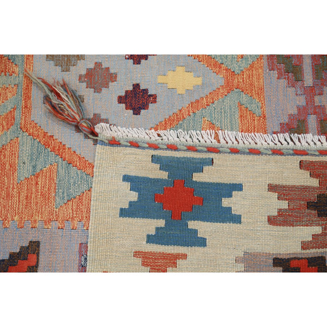 Kafkaas Kilim 6' 4" X 9' 10" Wool Hand-Woven Kilim 6' 4" X 9' 10" (193 X 300) / Multi / Multi