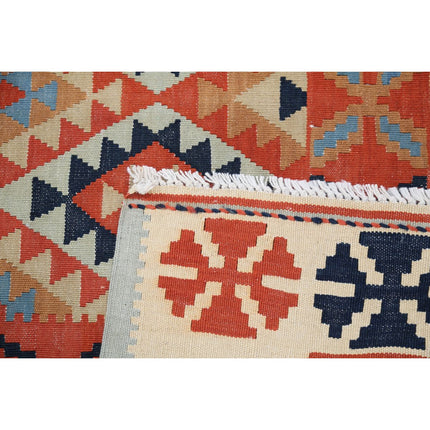 Kafkaas Kilim 4' 7" X 6' 9" Wool Hand-Woven Kilim 4' 7" X 6' 9" (140 X 206) / Multi / Multi