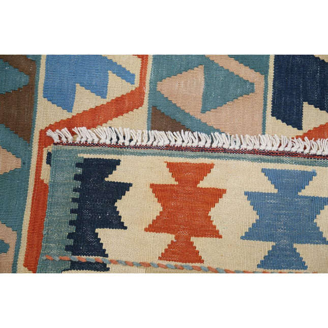 Kafkaas Kilim 5' 8" X 8' 0" Wool Hand-Woven Kilim 5' 8" X 8' 0" (173 X 244) / Multi / Multi