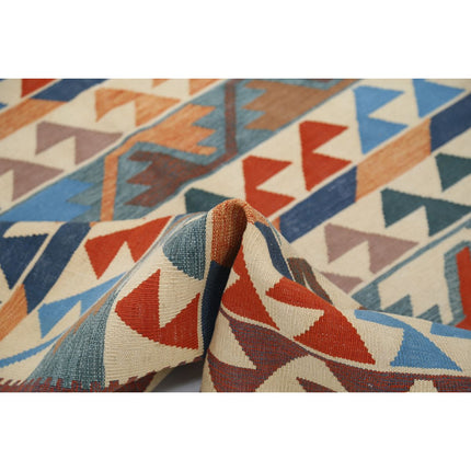 Kafkaas Kilim 4' 11" X 6' 8" Wool Hand-Woven Kilim 4' 11" X 6' 8" (150 X 203) / Multi / Multi