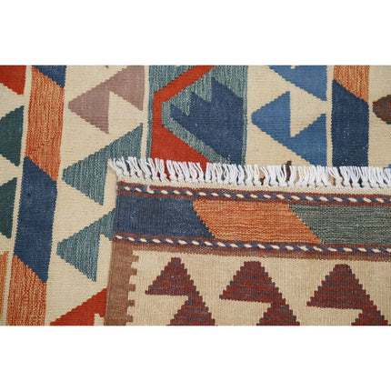 Kafkaas Kilim 4' 11" X 6' 8" Wool Hand-Woven Kilim 4' 11" X 6' 8" (150 X 203) / Multi / Multi