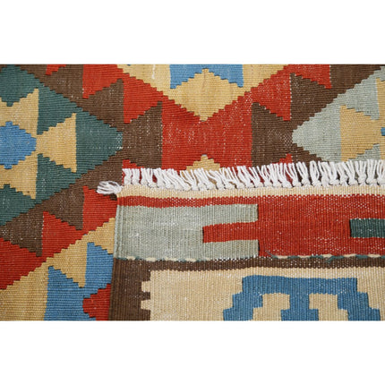 Kafkaas Kilim 4' 9" X 6' 9" Wool Hand-Woven Kilim 4' 9" X 6' 9" (145 X 206) / Multi / Multi