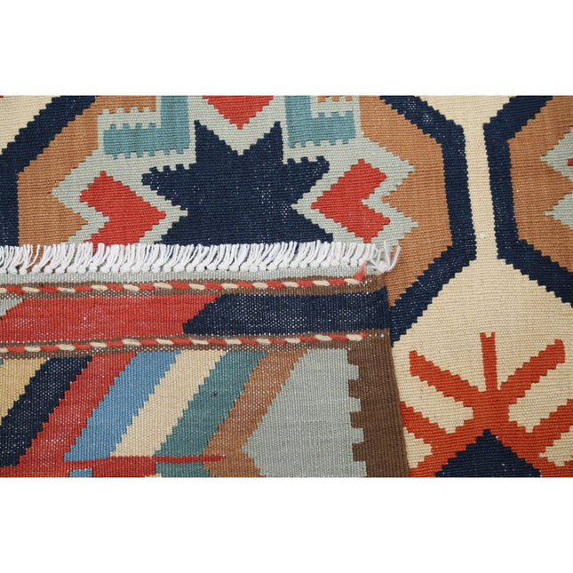 Kafkaas Kilim 4' 10" X 6' 8" Wool Hand-Woven Kilim 4' 10" X 6' 8" (147 X 203) / Multi / Multi