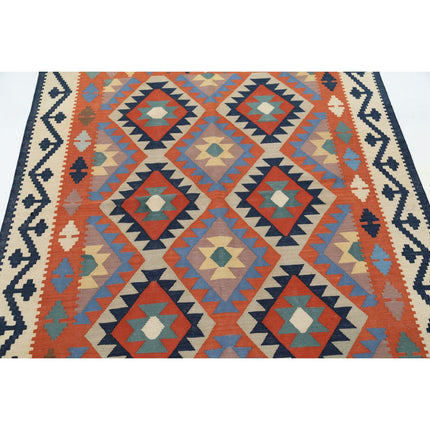 Kafkaas Kilim 5' 0" X 6' 6" Wool Hand-Woven Kilim 5' 0" X 6' 6" (152 X 198) / Multi / Multi