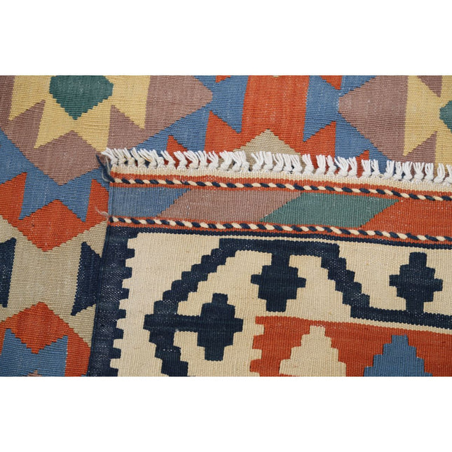 Kafkaas Kilim 5' 0" X 6' 6" Wool Hand-Woven Kilim 5' 0" X 6' 6" (152 X 198) / Multi / Multi