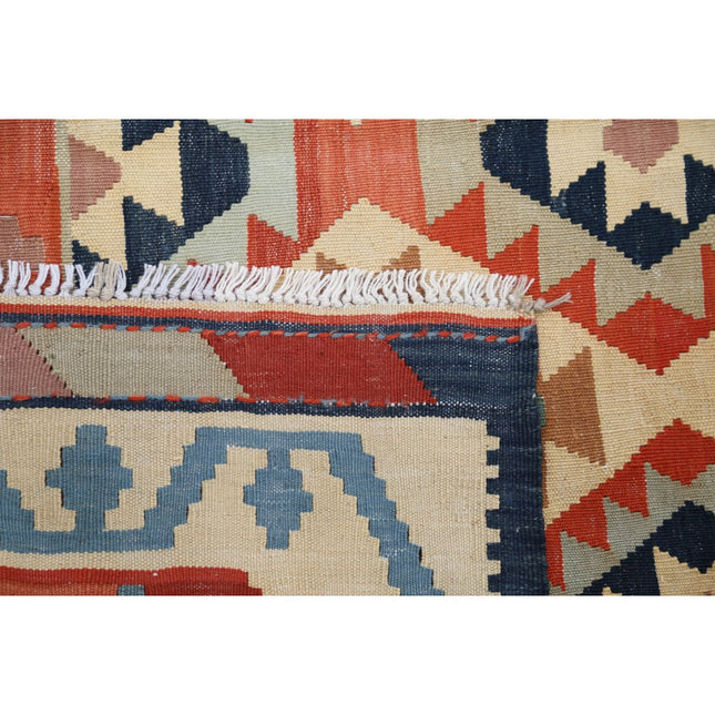 Kafkaas Kilim 4' 11" X 6' 9" Wool Hand-Woven Kilim 4' 11" X 6' 9" (150 X 206) / Multi / Multi