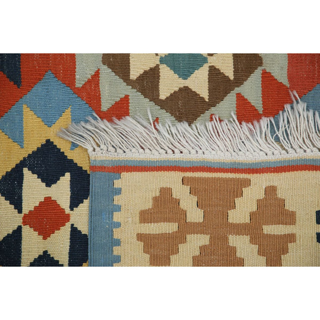 Kafkaas Kilim 5' 8" X 8' 5" Wool Hand-Woven Kilim 5' 8" X 8' 5" (173 X 257) / Multi / Multi