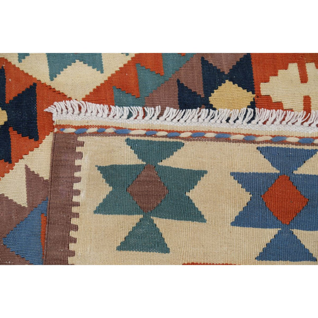 Kafkaas Kilim 4' 10" X 6' 8" Wool Hand-Woven Kilim 4' 10" X 6' 8" (147 X 203) / Multi / Multi