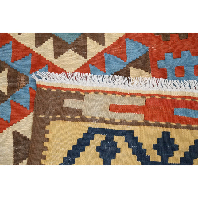 Kafkaas Kilim 4' 9" X 6' 7" Wool Hand-Woven Kilim 4' 9" X 6' 7" (145 X 201) / Multi / Multi