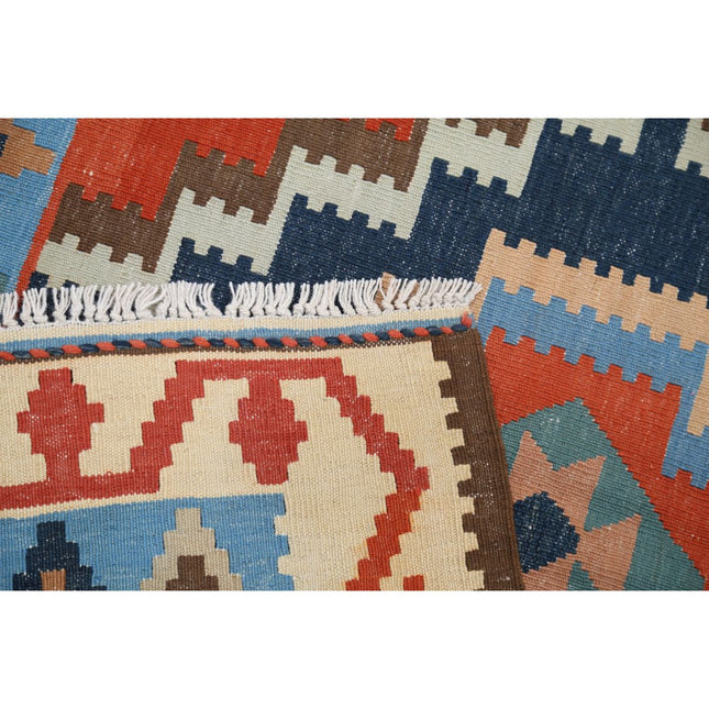 Kafkaas Kilim 5' 0" X 7' 1" Wool Hand-Woven Kilim 5' 0" X 7' 1" (152 X 216) / Multi / Multi