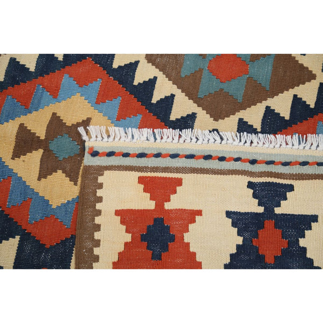 Kafkaas Kilim 4' 4" X 6' 10" Wool Hand-Woven Kilim 4' 4" X 6' 10" (132 X 208) / Multi / Multi