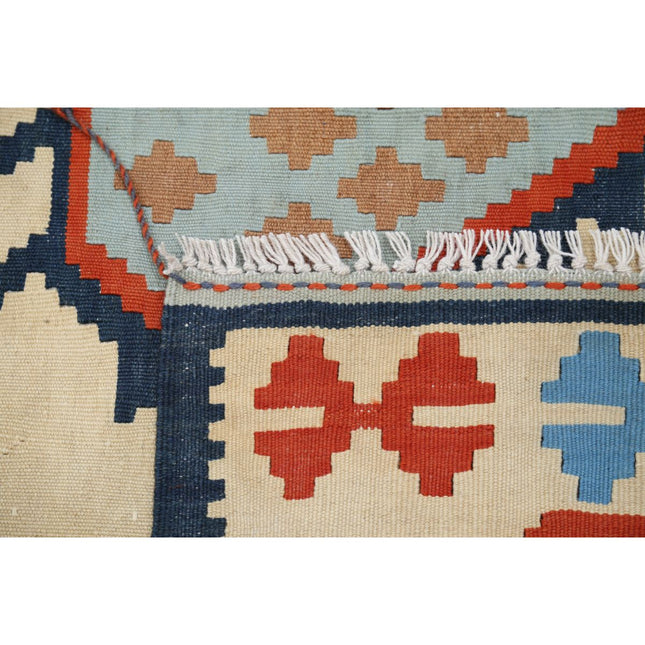 Kafkaas Kilim 4' 9" X 6' 10" Wool Hand-Woven Kilim 4' 9" X 6' 10" (145 X 208) / Multi / Multi