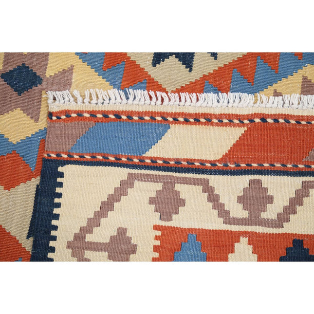 Kafkaas Kilim 5' 1" X 6' 9" Wool Hand-Woven Kilim 5' 1" X 6' 9" (155 X 206) / Multi / Multi