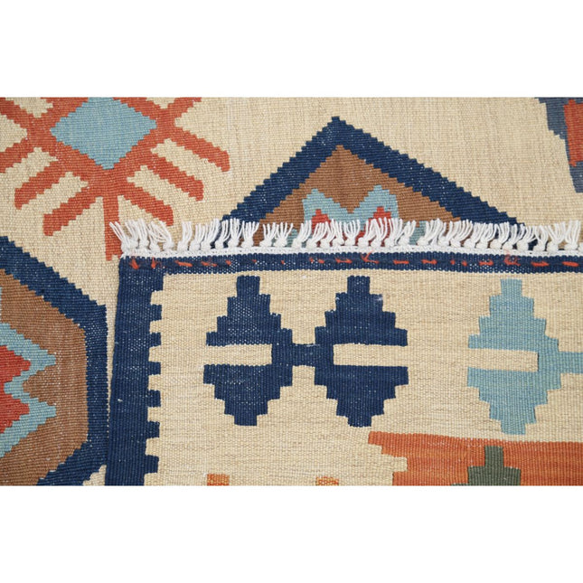 Kafkaas Kilim 4' 9" X 6' 6" Wool Hand-Woven Kilim 4' 9" X 6' 6" (145 X 198) / Multi / Multi