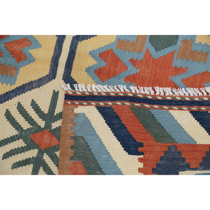 Kafkaas Kilim 4' 9" X 6' 7" Wool Hand-Woven Kilim 4' 9" X 6' 7" (145 X 201) / Multi / Multi