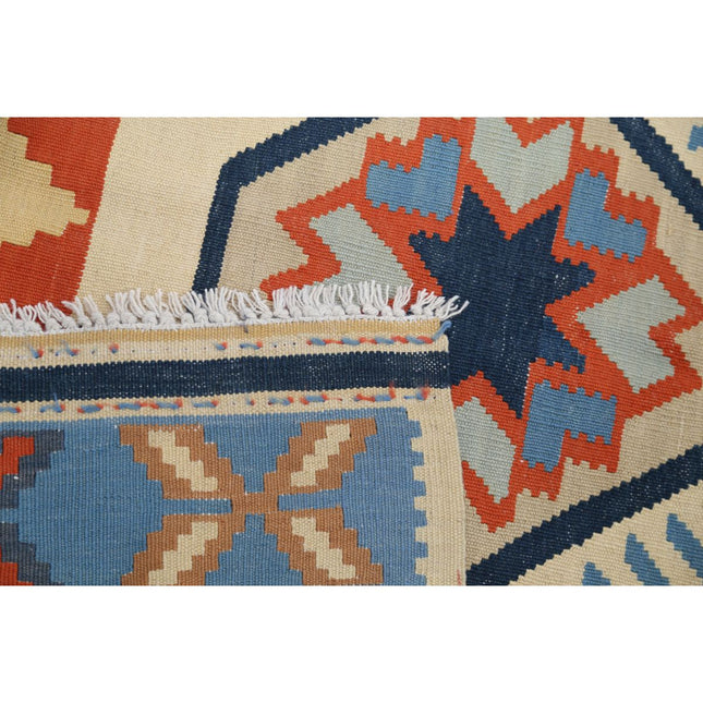 Kafkaas Kilim 5' 0" X 6' 8" Wool Hand-Woven Kilim 5' 0" X 6' 8" (152 X 203) / Multi / Multi